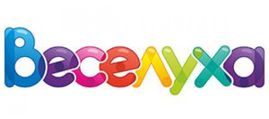 Веселуха (Китай)